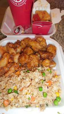 Panda Express