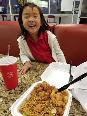 Panda Express