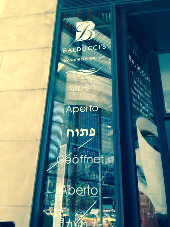 Balducci's Gourmet On The Go Cafe