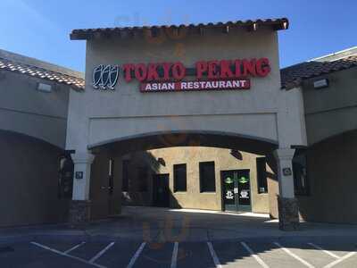 Tokyo Peking Asian Restaurant