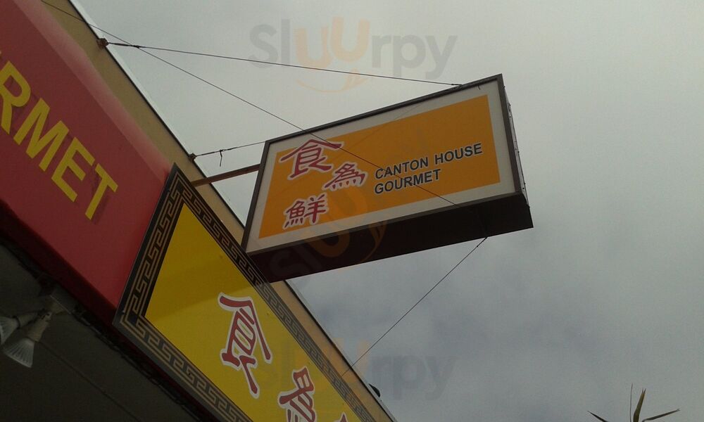 Canton House Gourmet