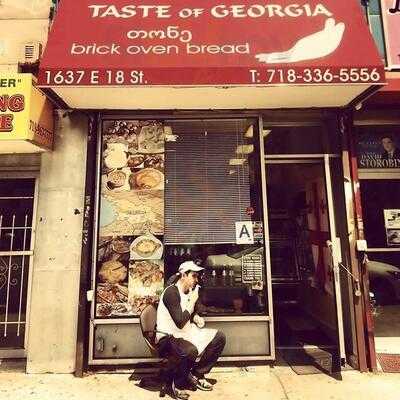 Taste Of Georgia
