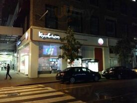 Kyochon