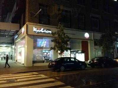 Kyochon
