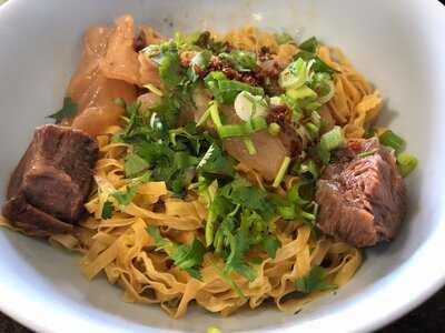 Thai Nghiep Ky Mi Gia