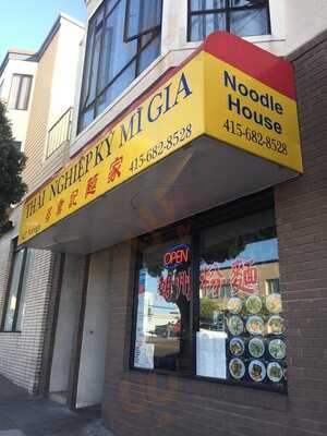 Thai Nghiep Ky Mi Gia