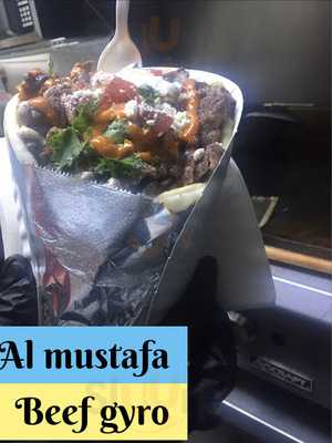 Al Mustafah