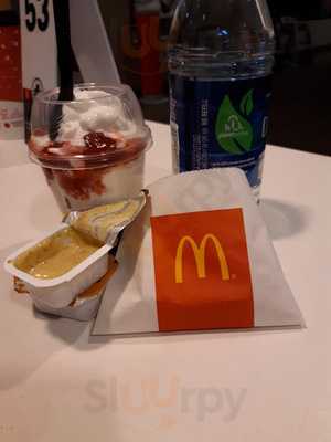 Mcdonald's
