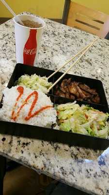 Teriyaki House