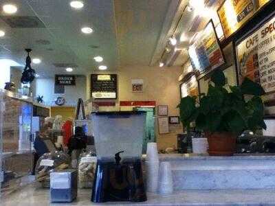 Bobtail Ice Cream And Coffee Company