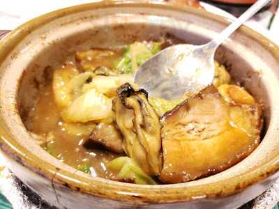 Golden Star Restaurant