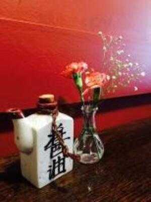 Sumo Sushi & Hibachi