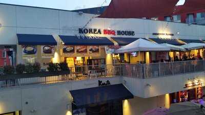 Korea Bbq House