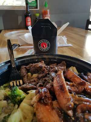 Teriyaki Madness