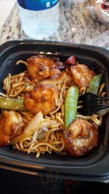 Panda Express