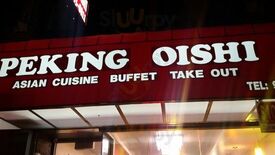 New Sky Wok Restaurant