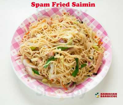 #1 Hawaiian Barbecue