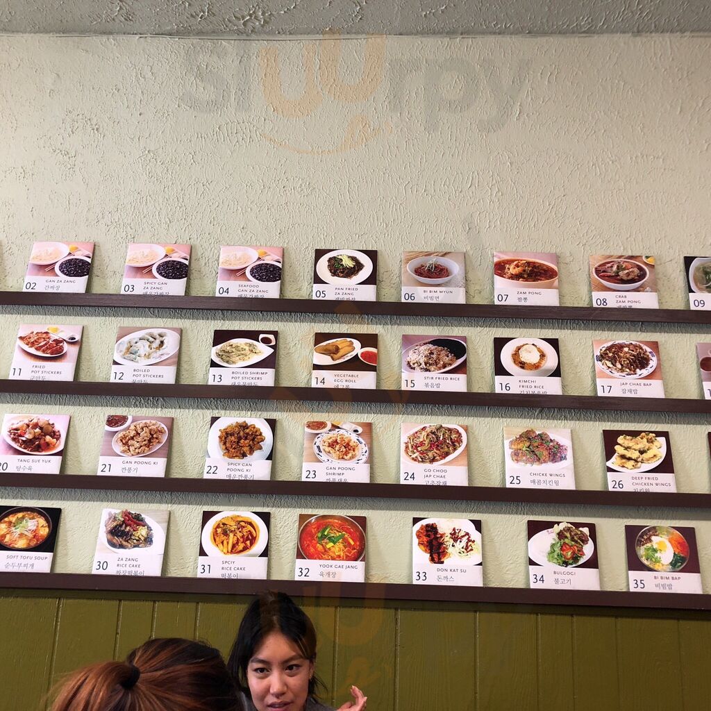 Zazang Korean Noodle