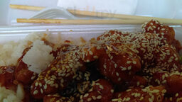 Golden Bird Chinese Restaurant