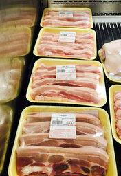 Kusina Ni Lorraine Express