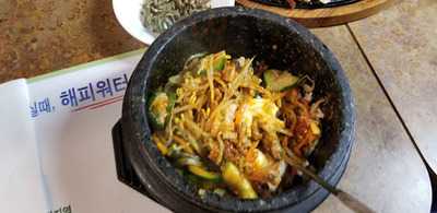 Korean Garden Restaurant