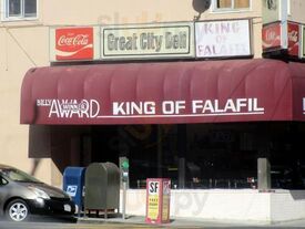 King Of Falafel