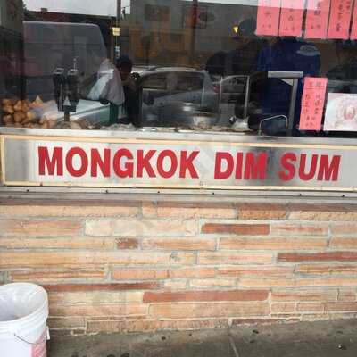 Mongkok Dim Sum