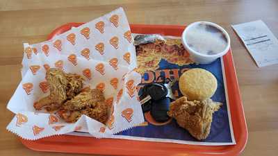 Popeyes Louisiana Kitchen
