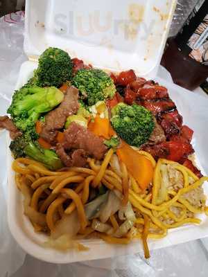 Asia Wok