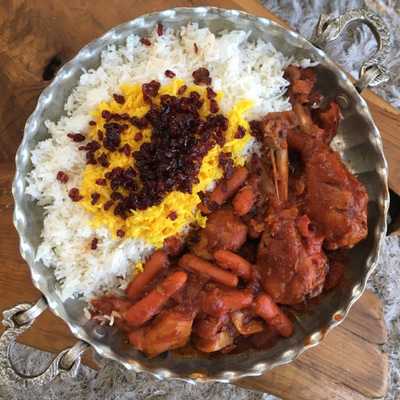 Aria Mediterranean Restaurant