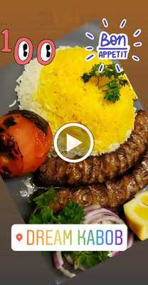 Aria Mediterranean Restaurant