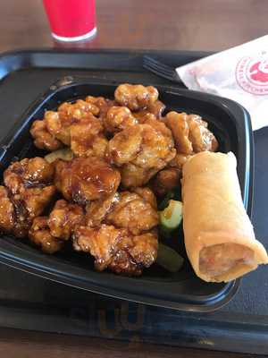 Panda Express