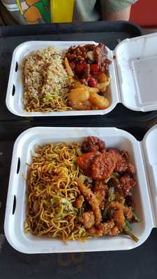 Panda Express