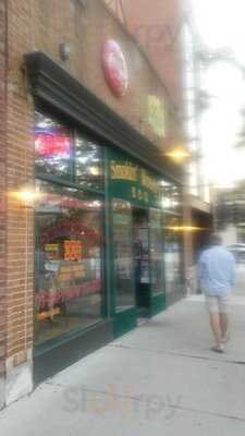 Smokin' Woody's Barbeque