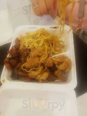 Manchu Wok