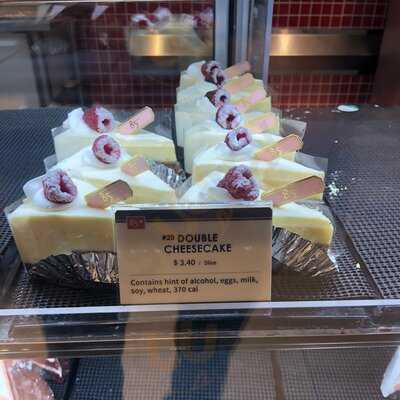 85c Bakery Cafe