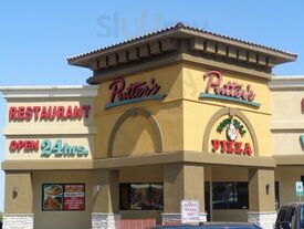 Putter's Bar And Grill