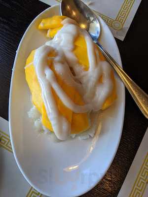 King Oriental Express