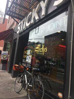 Sticky's Finger Joint