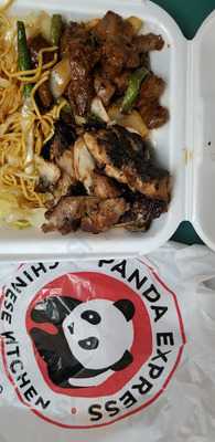 Panda Express