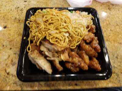Panda Express