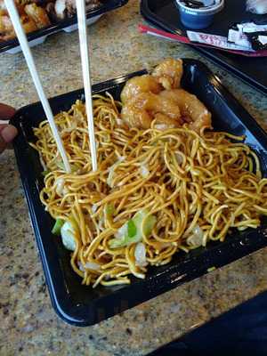Panda Express