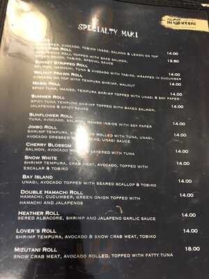 Mizutani Sushi Bar