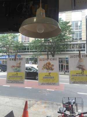 International Wings Factory