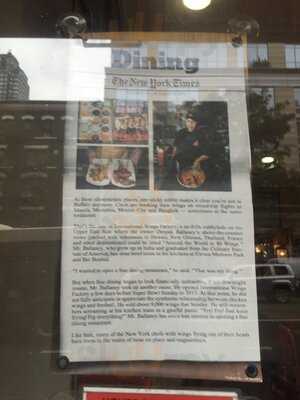 International Wings Factory