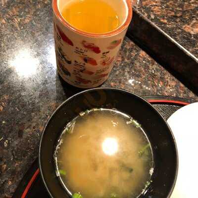 Toyama Japanese Restaurant