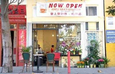 Icafe San Francisco