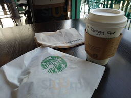 Cookiewich And Coffee