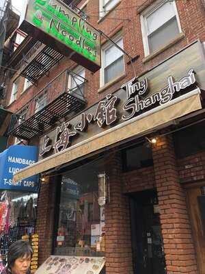 Tiny Shanghai