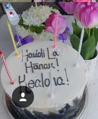 Donuvon City & Bakery